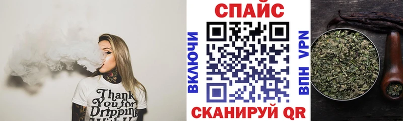 Бутират бутик  kraken маркетплейс  Кстово  где продают наркотики 