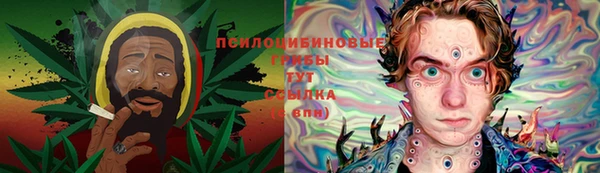кокаин перу Балабаново