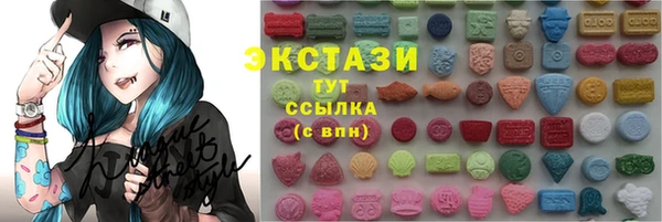кокаин перу Балабаново