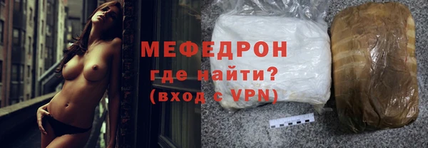 кокаин перу Балабаново