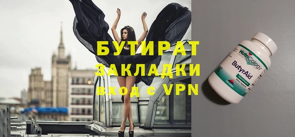 кокаин перу Балабаново