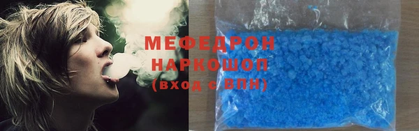 кокаин перу Балабаново