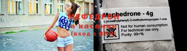 кокаин перу Балабаново