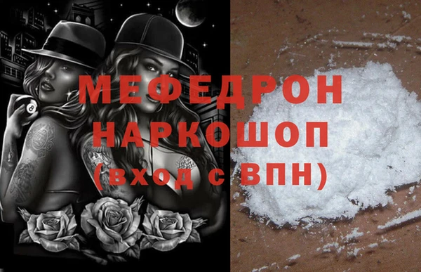 кокаин перу Балабаново