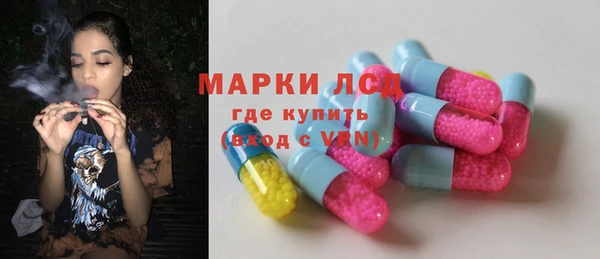 кокаин перу Балабаново