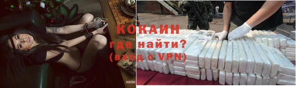 мяу мяу мука Баксан