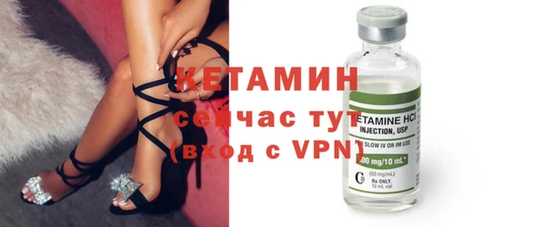 гидропоника Балахна