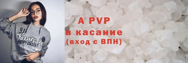 кокаин перу Балабаново