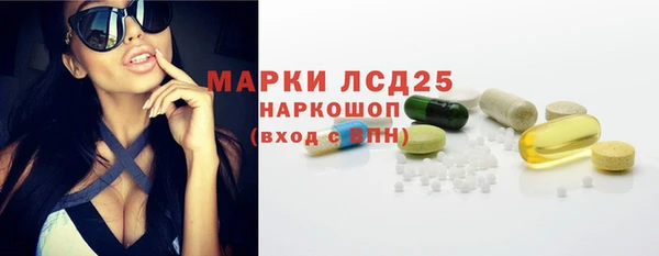 кокаин перу Балабаново