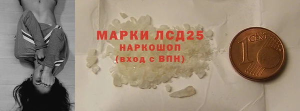 мяу мяу мука Баксан