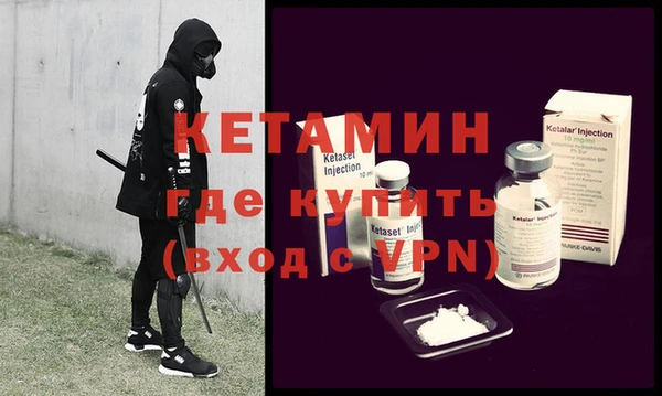 мяу мяу мука Баксан