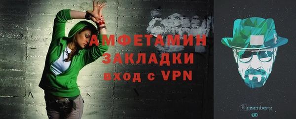 кокаин перу Балабаново