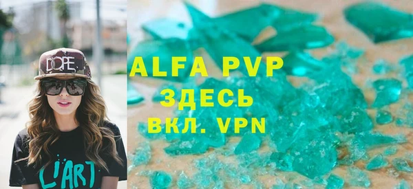 кокаин перу Балабаново