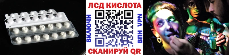 где купить наркоту  Кстово  hydra ССЫЛКА  ЛСД экстази кислота 